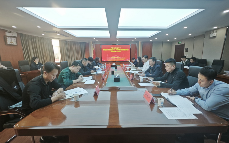会议现场.jpg 会议现场.jpg