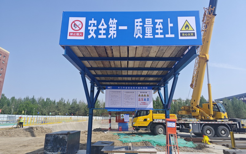图片12.jpg
