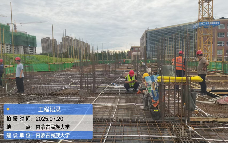 图片9.JPG