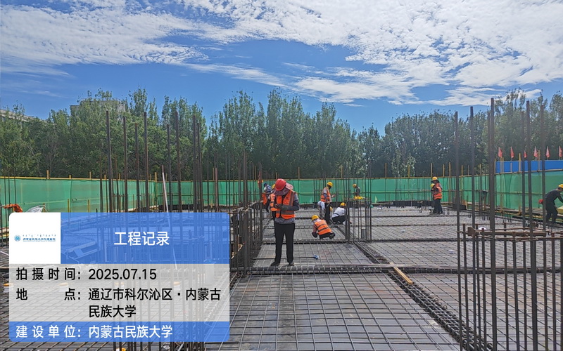 图片12.JPG