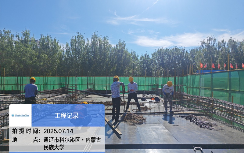 图片11.JPG