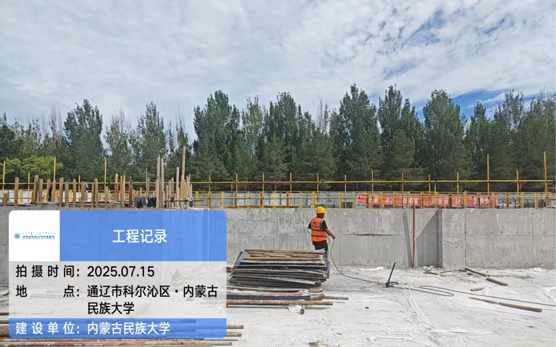 图片16.JPG