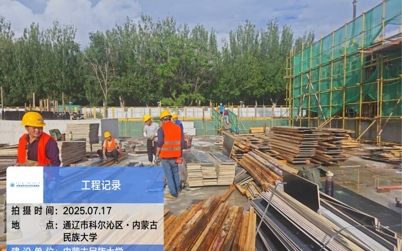 图片17.JPG