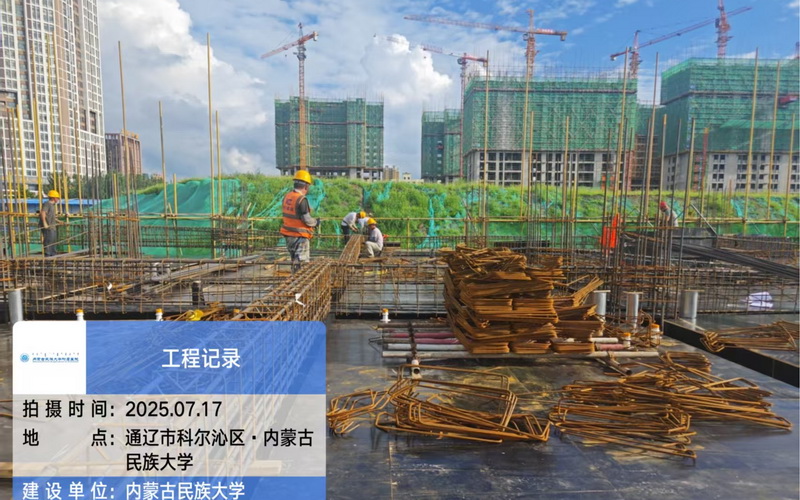 图片4.JPG