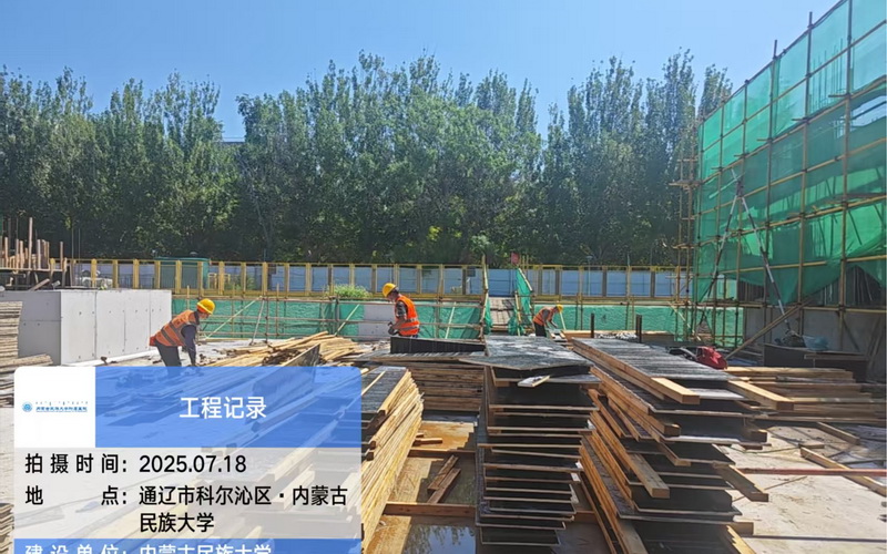 图片19.JPG