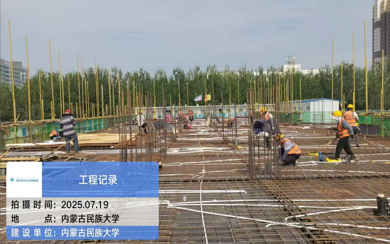 图片8.JPG