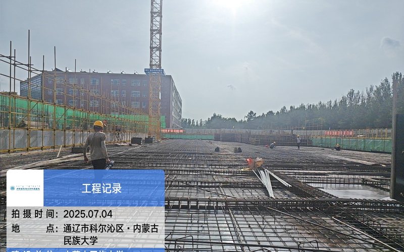 图片18.jpg