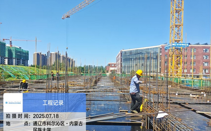图片7.JPG