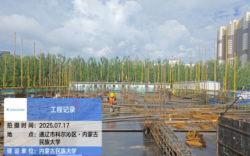 图片5.JPG
