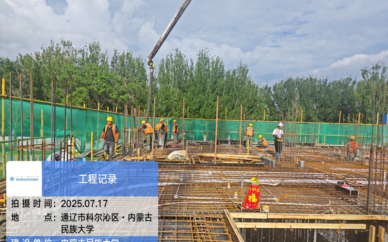 图片14.JPG