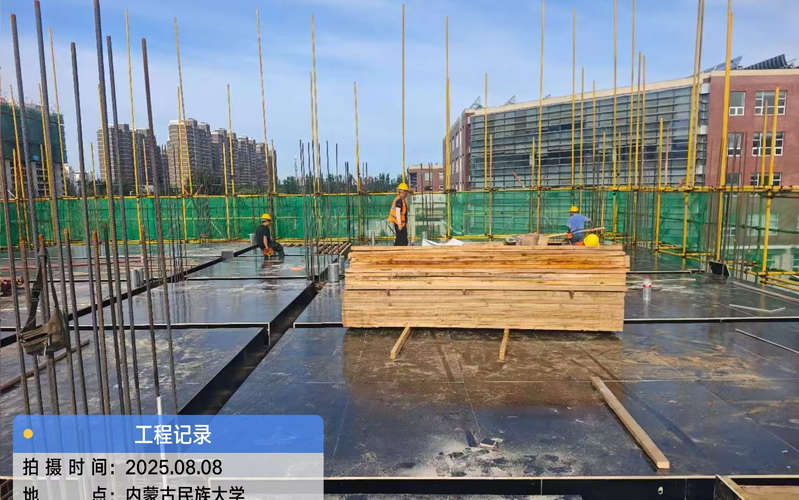 图片5.jpg 图片5.jpg