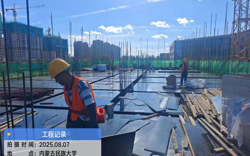 图片4.jpg 图片4.jpg