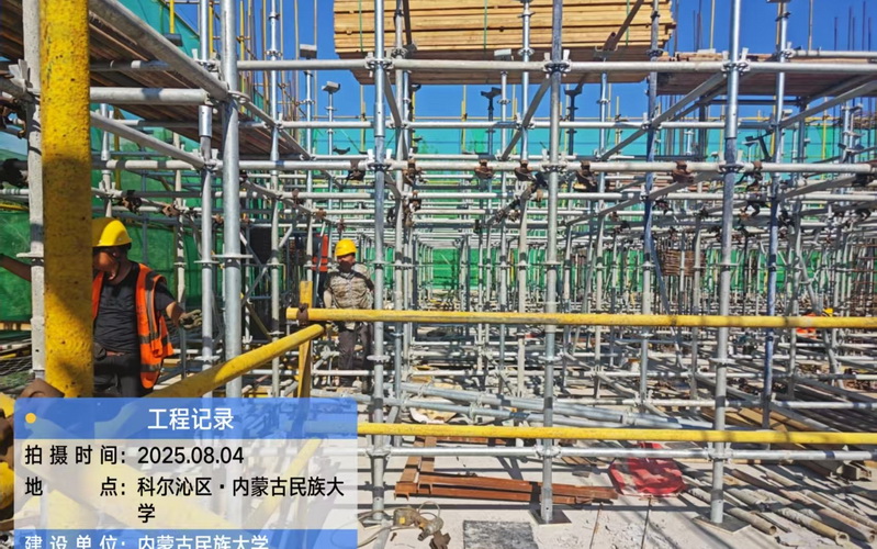 图片8.jpg 图片8.jpg