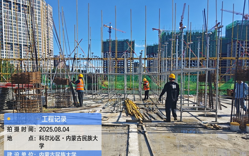 图片2.jpg 图片2.jpg