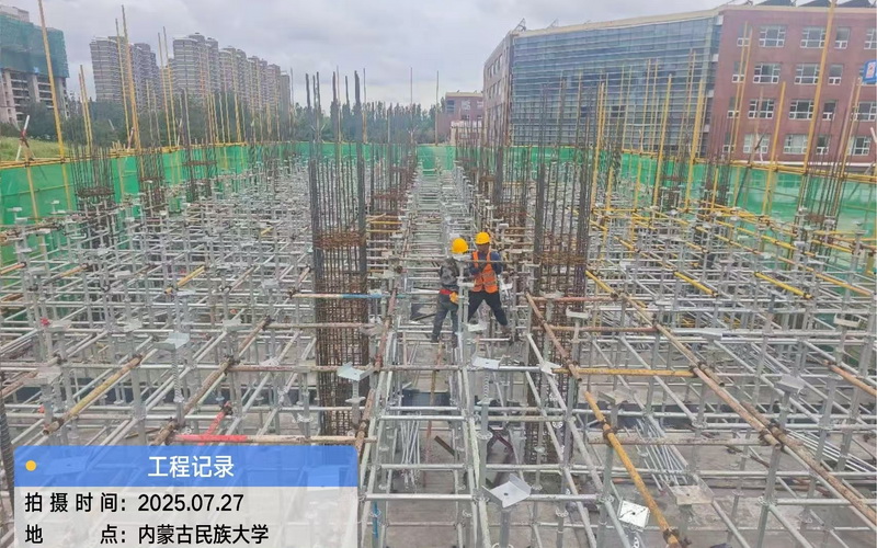图片7.jpg