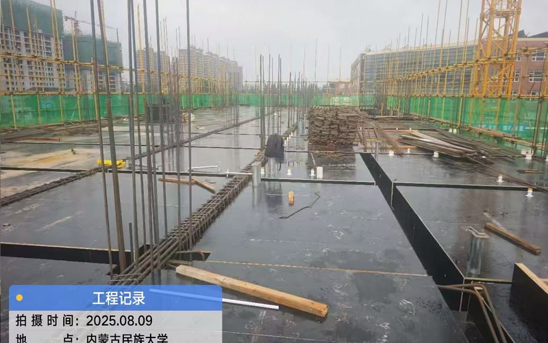 图片6.jpg 图片6.jpg
